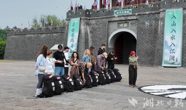 股市股票配资 欧洲真人秀走进蕲春 外籍主持人盛赞李时珍